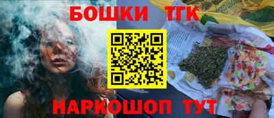 СК Коломна