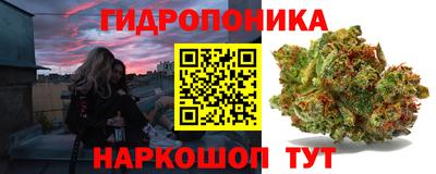 jwh Волгодонск
