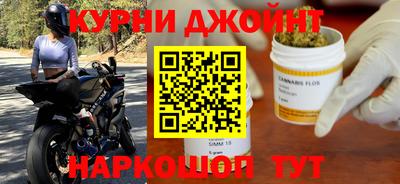мескалин Волжск