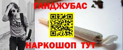 мефедрон Волжский