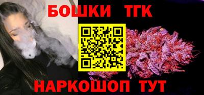 мефедрон Волжский