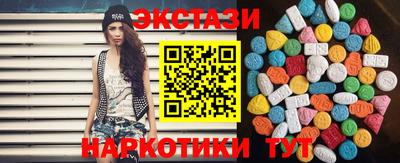 jwh Волгодонск