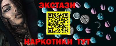 jwh Волгодонск