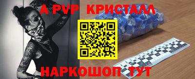твердый Ковров