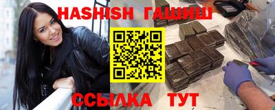 мефедрон Волжский