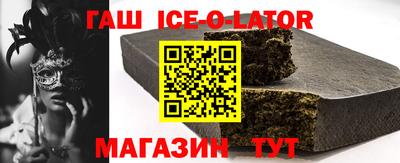 мефедрон Волжский