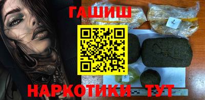 jwh Волгодонск