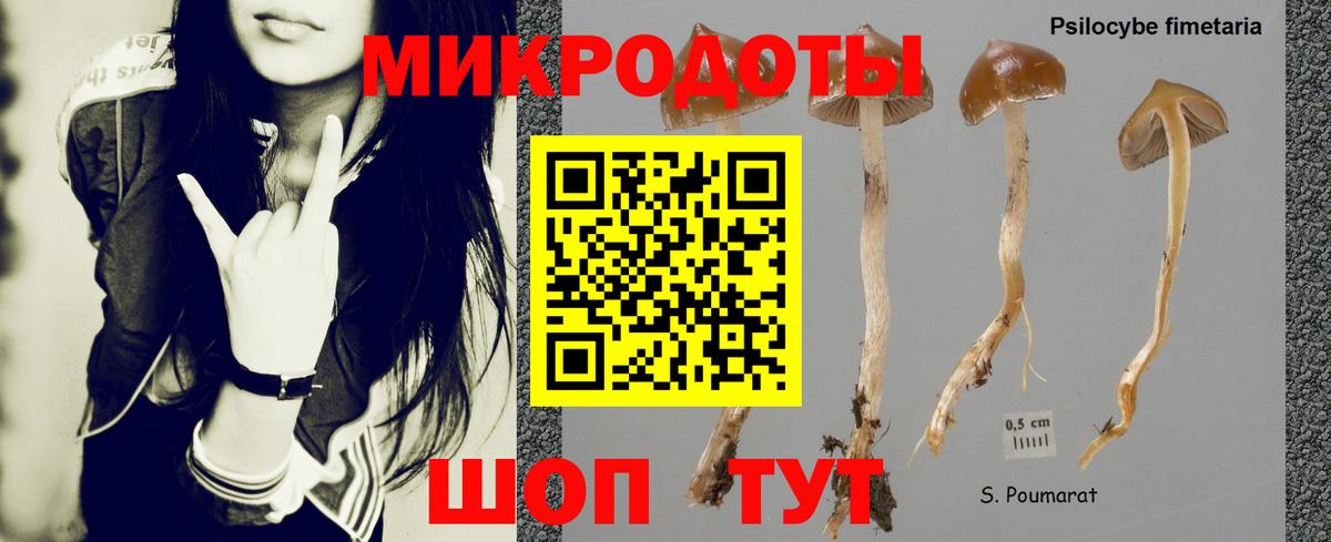 Мефедрон кристаллы  Оренбург  Гашиш  Каннабис  Вход с VPN  Гашиш 